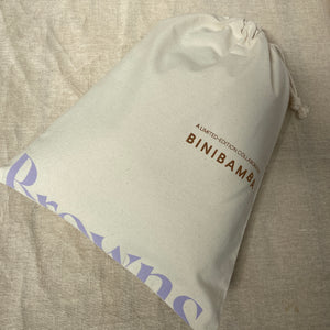 Browns exclusive dustbag for binibamba